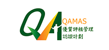 QA